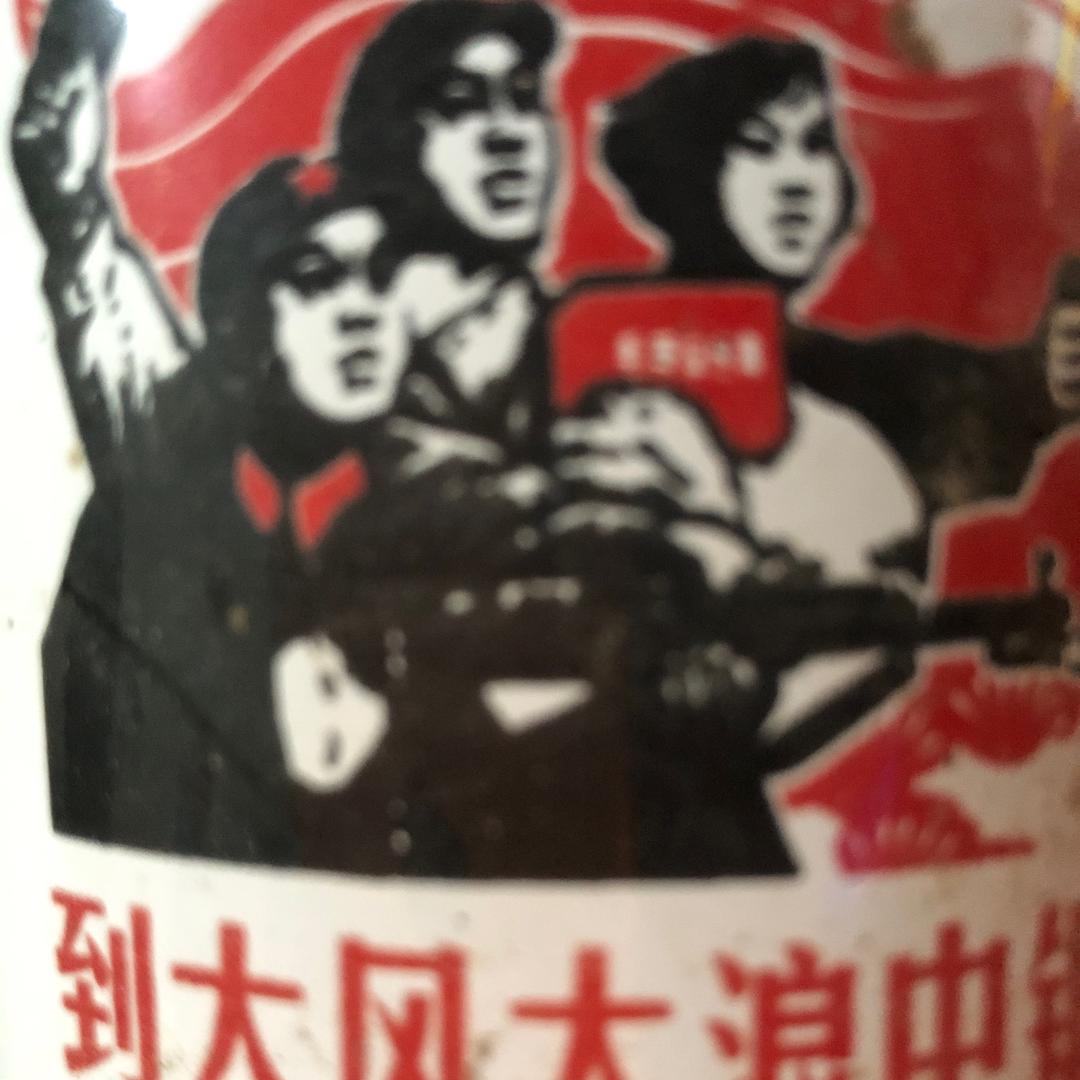 蓝色大风