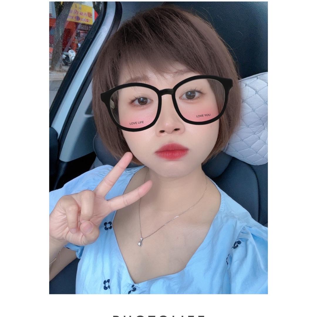 Harlina