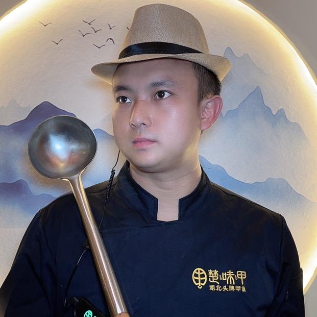 楚味甲《锦衣卫》