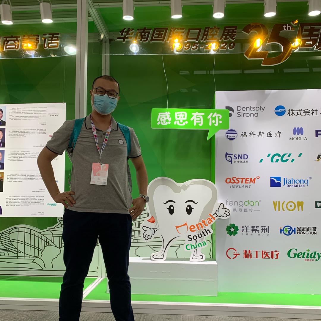 DR.方