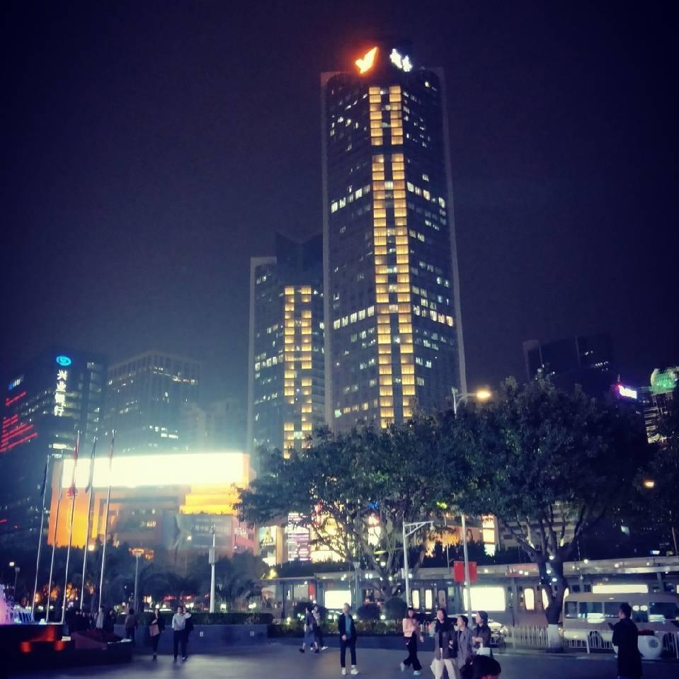 旭旭电商