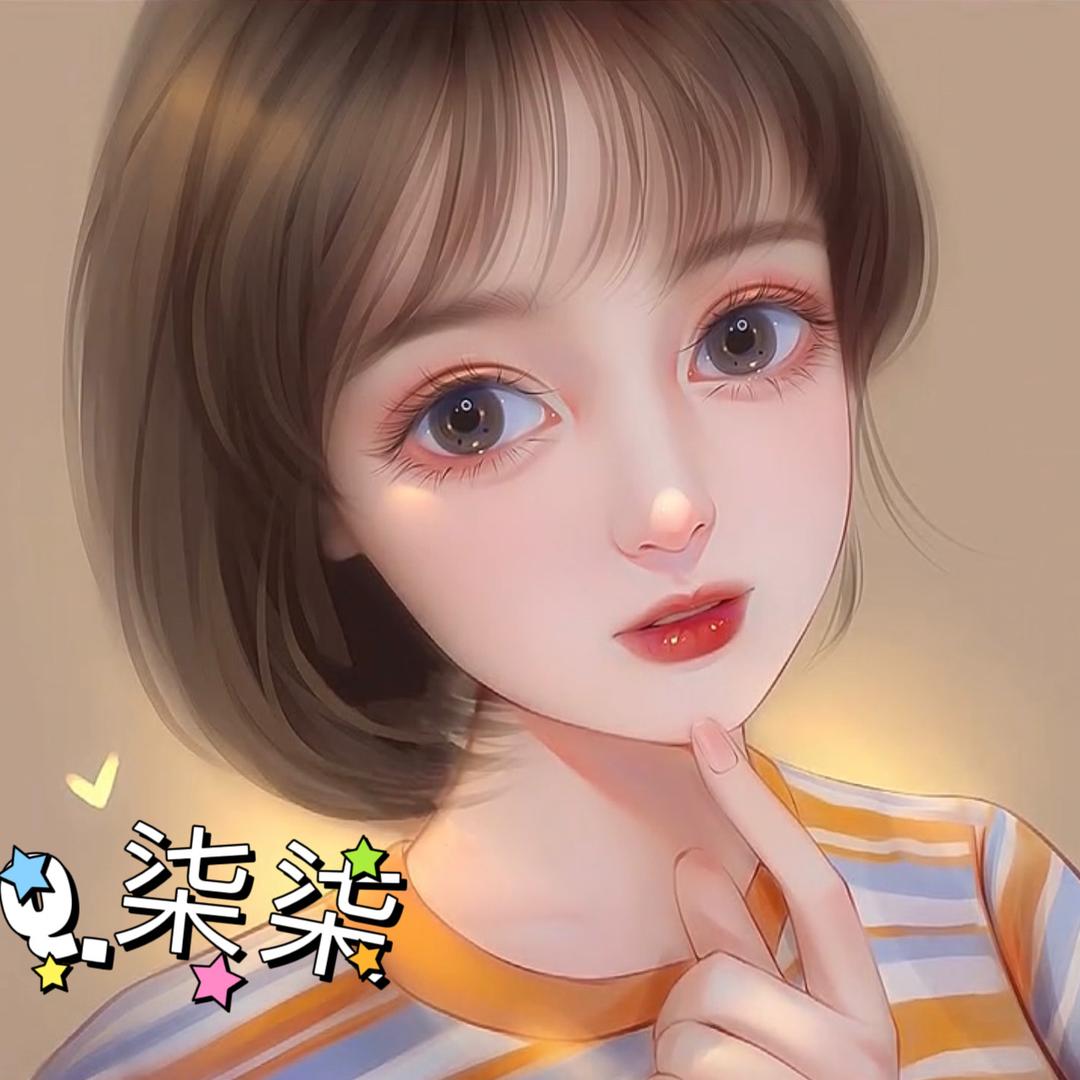 柒柒拆卡店