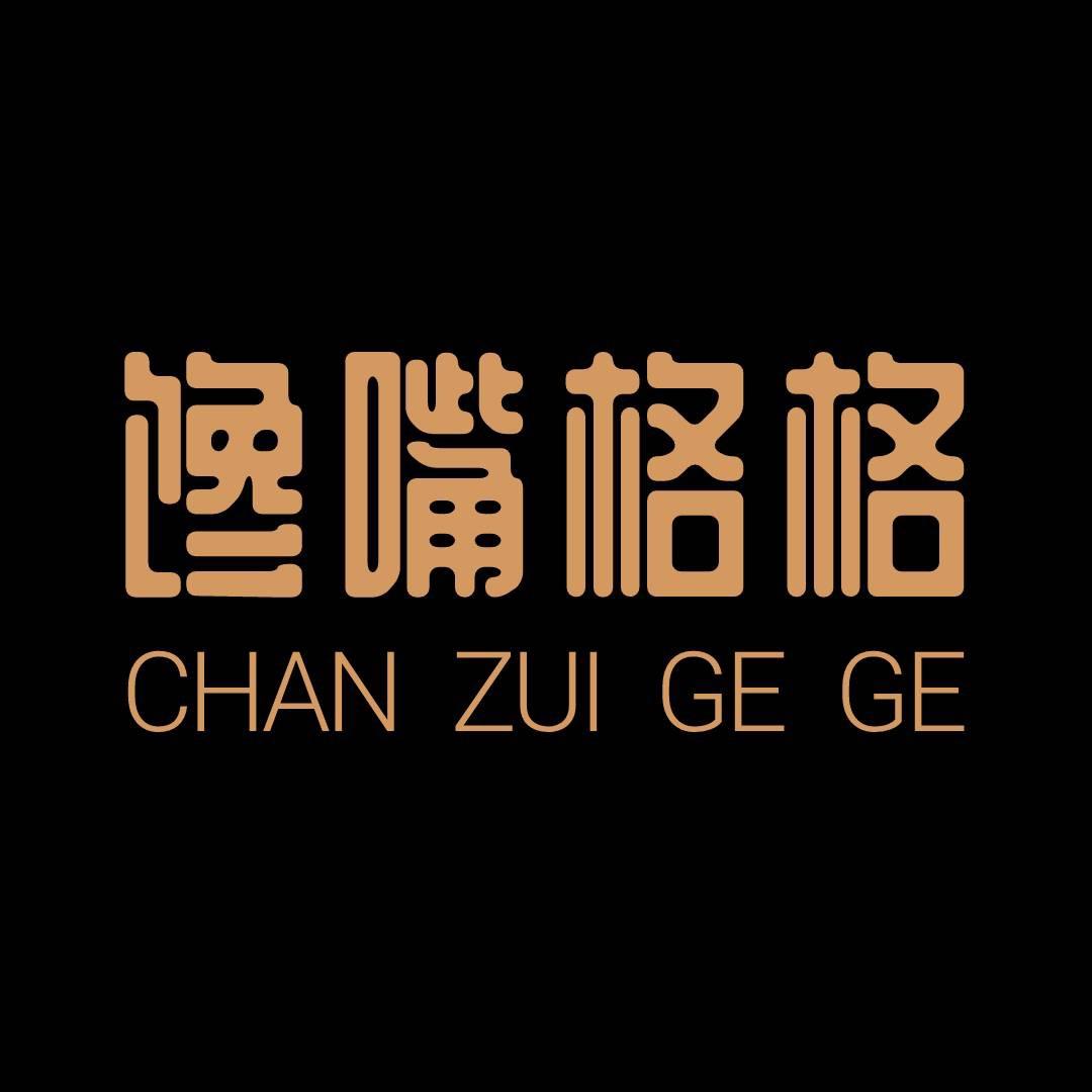 馋嘴格格官方旗舰店