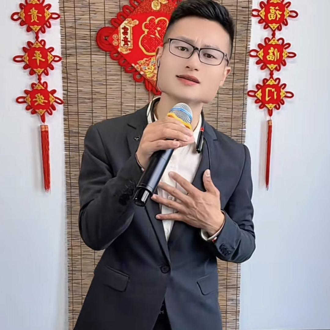大鑫🎤🎤（负重前行）
