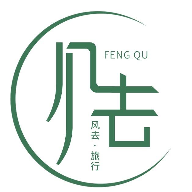 新疆风去旅行