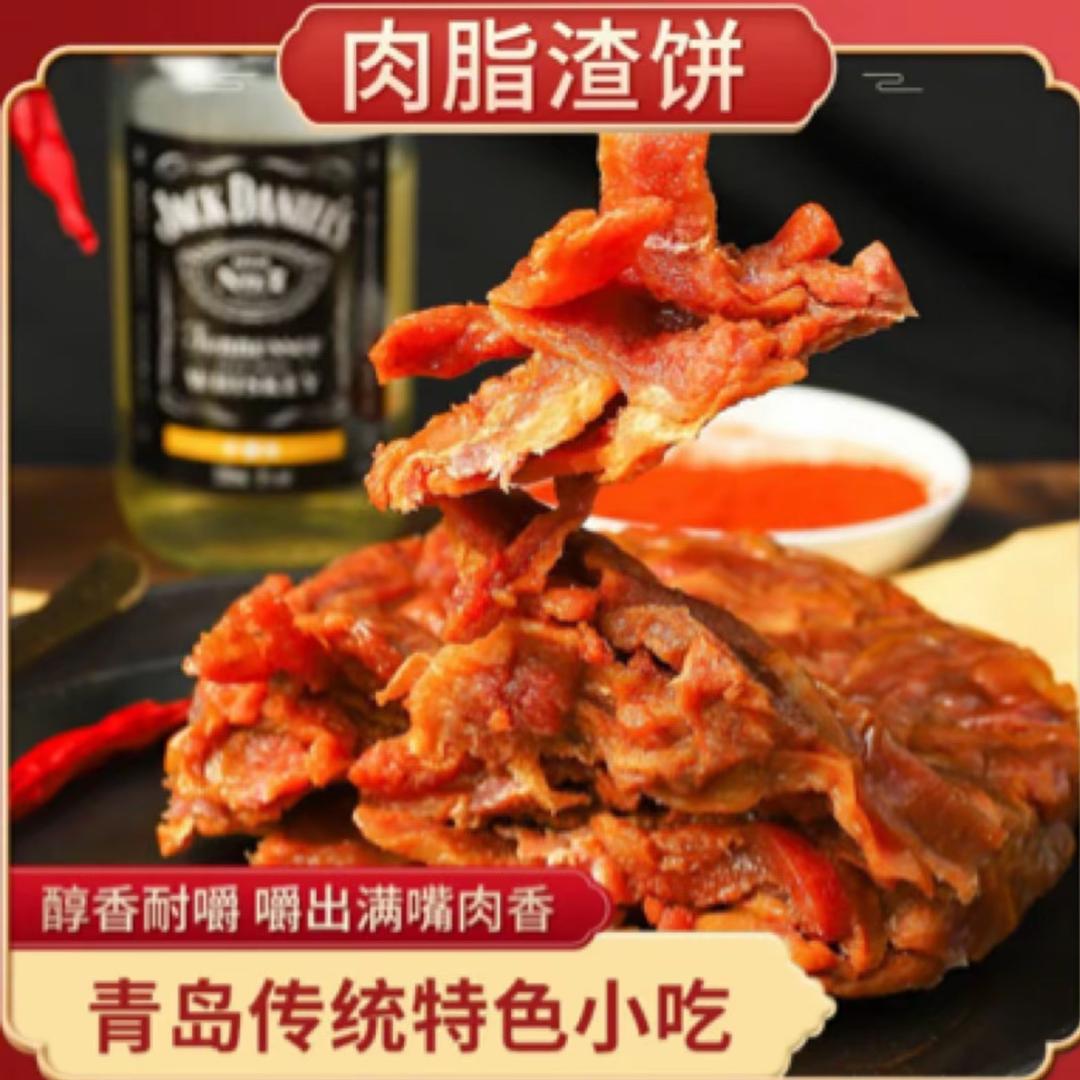 满运食品小店