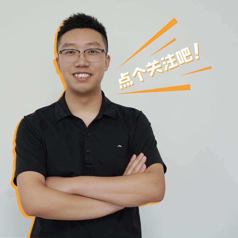东哥叨叨叨