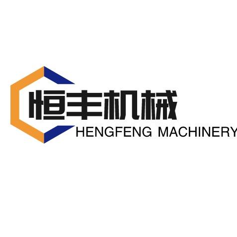 恒丰液压伸缩臂设备