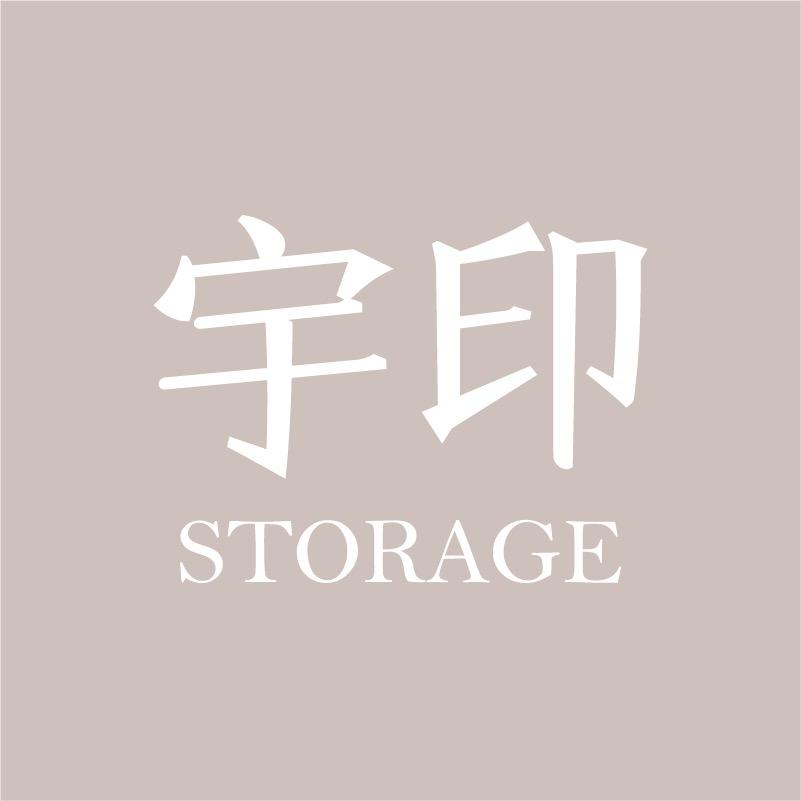 宇印官方旗舰店