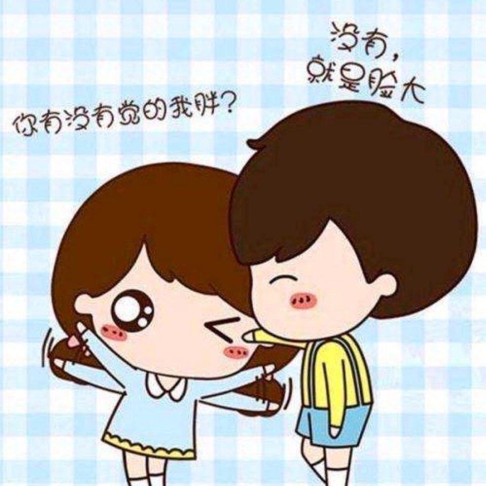 丢了幸福的丫头