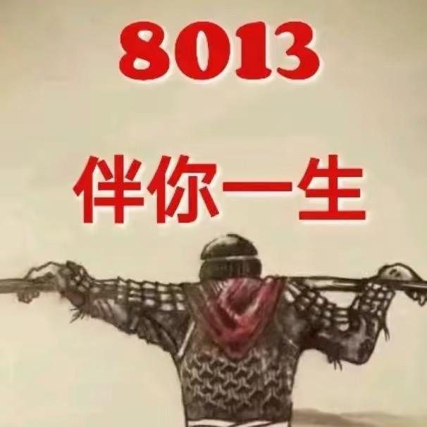 慧慧❤️⁸⁰¹³☀