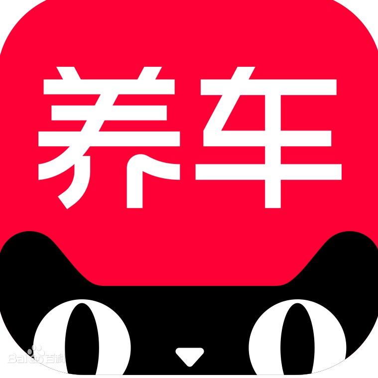 天猫养车｜大连站