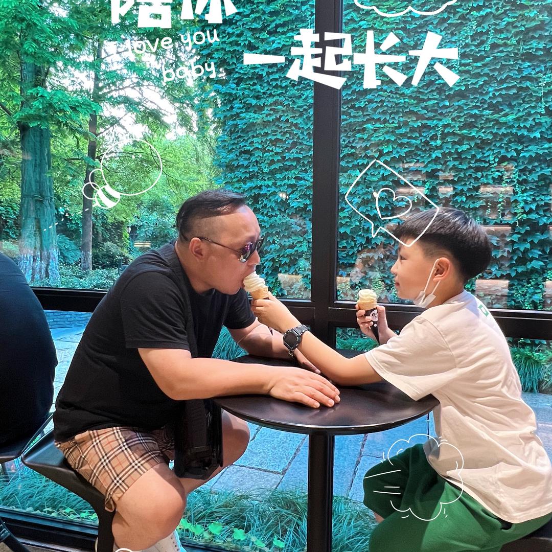 小飞哥
