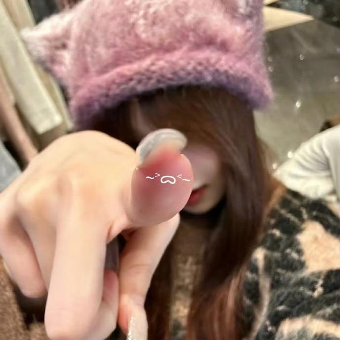 忧郁小哭包💤（庞博文赞过版）