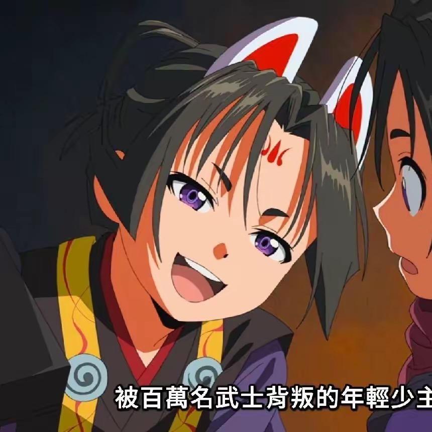 超自然阿铭