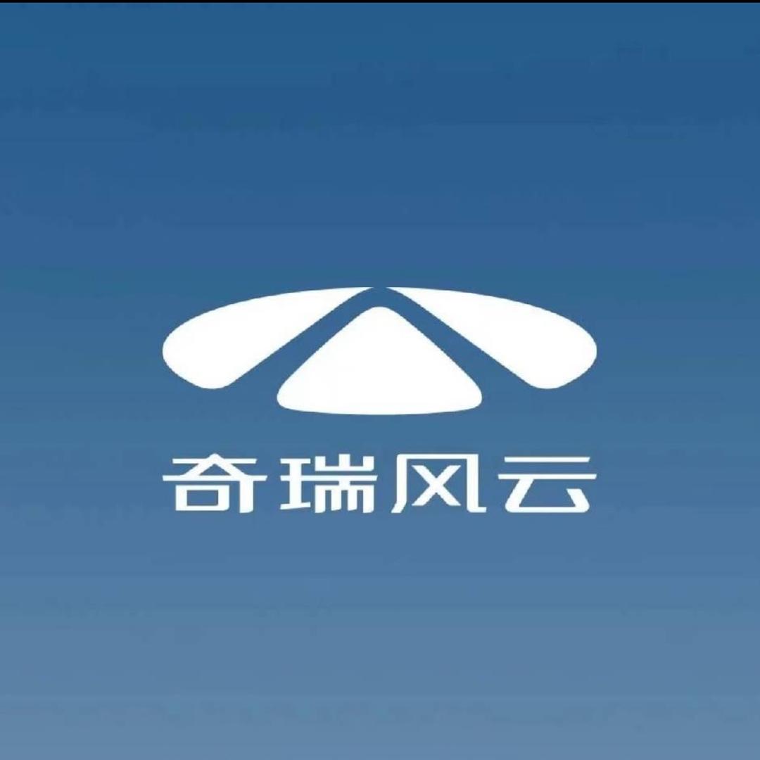 奇瑞王大炮