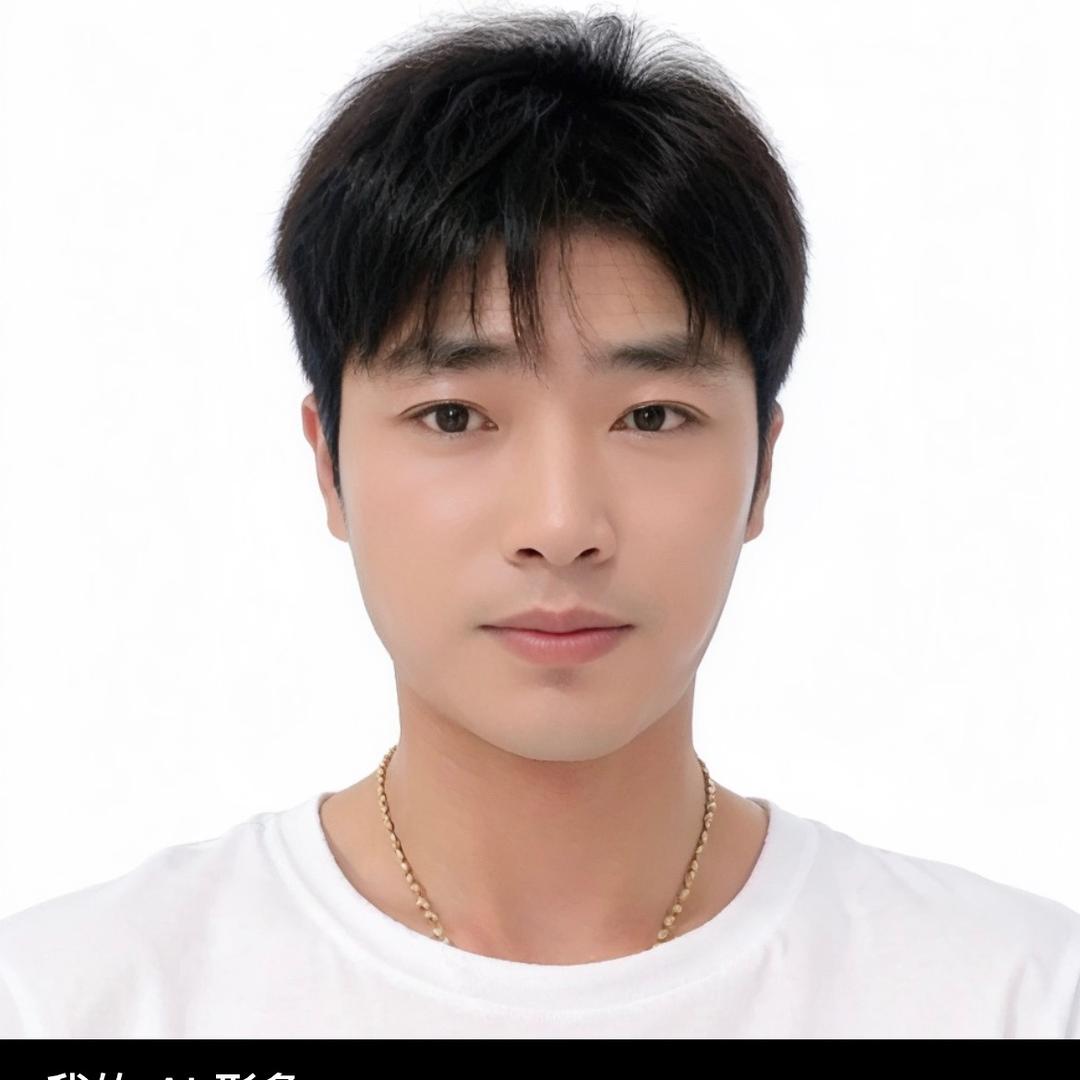 爱你一生