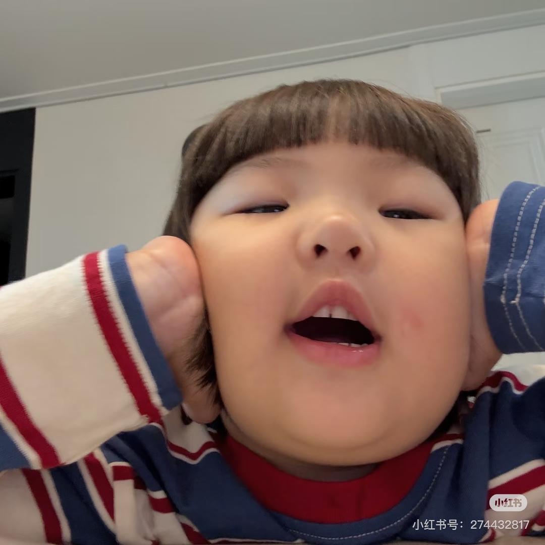 阿呆baby
