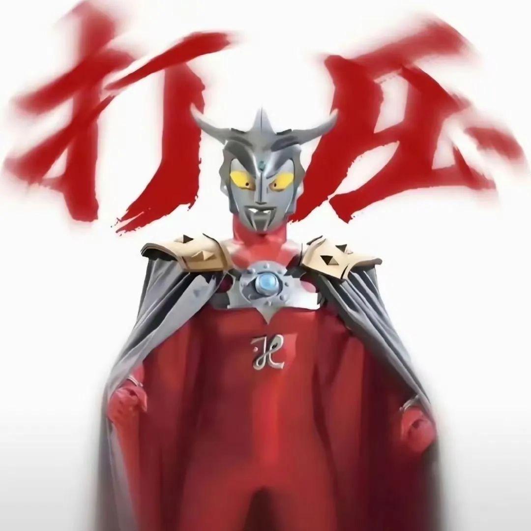 雷欧