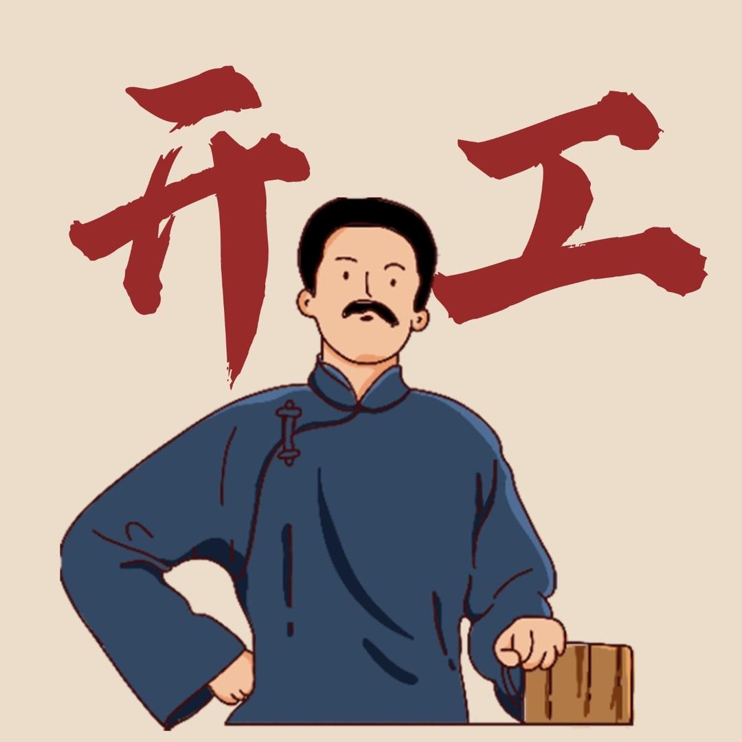 贵州农卡多生鲜