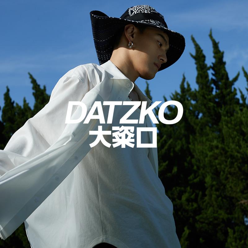 Datzko上海黎尔服饰有限公司男装专卖店