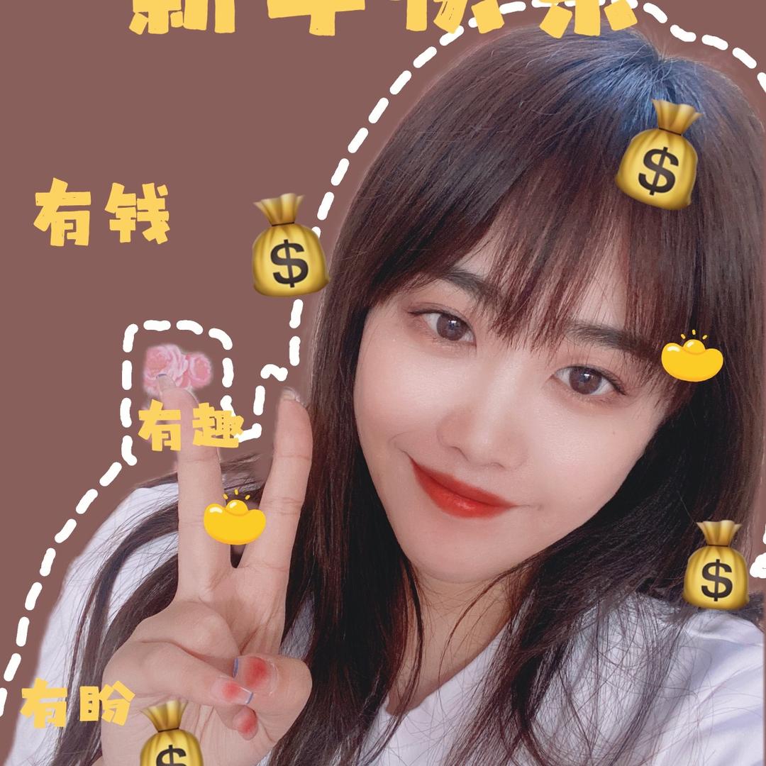 小鱼鱼