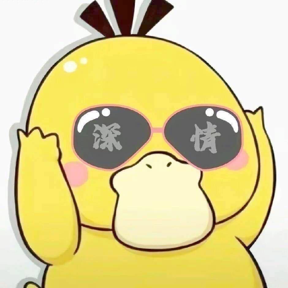 顶风作案