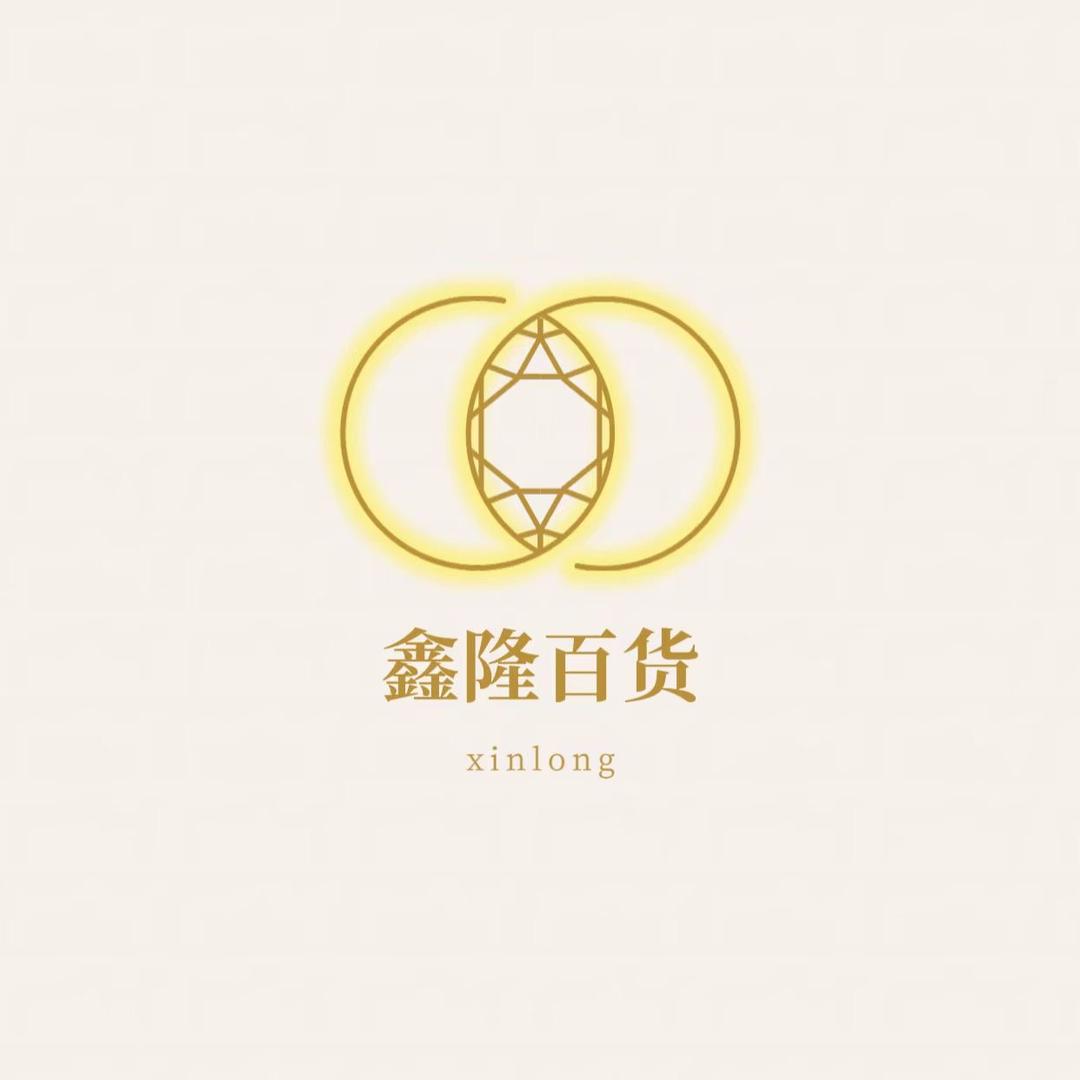 鑫隆百货优选