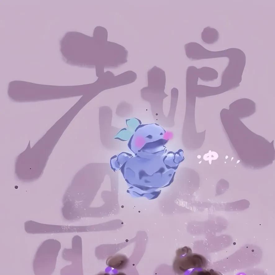GG拆卡中