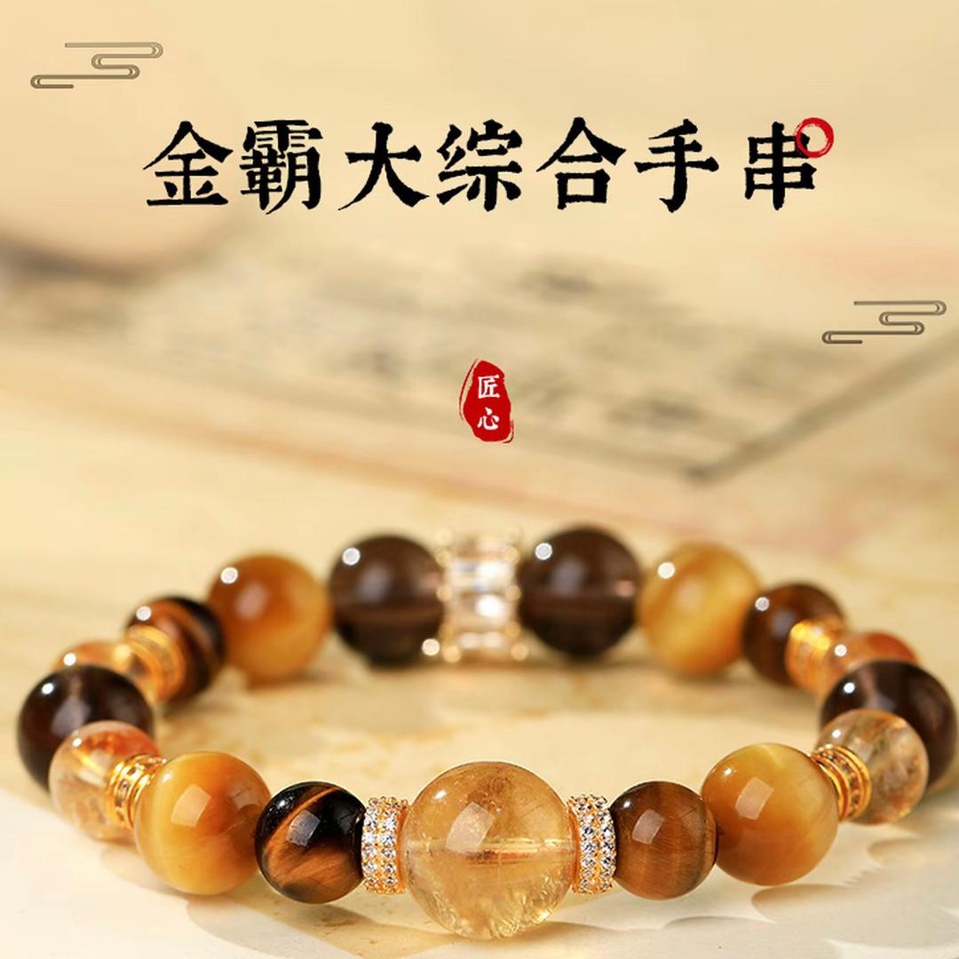 杭州灵隐流通处