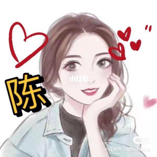 海尔．卡萨帝陈红