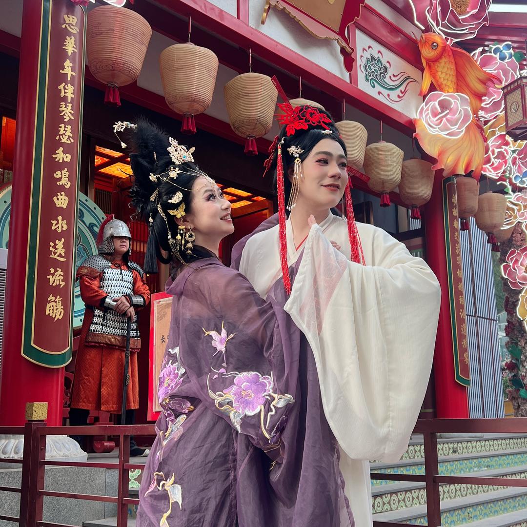 天真古丽