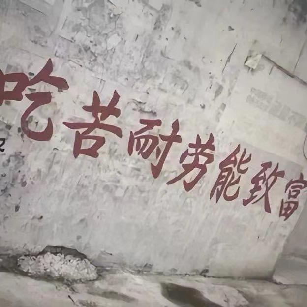 六月韩