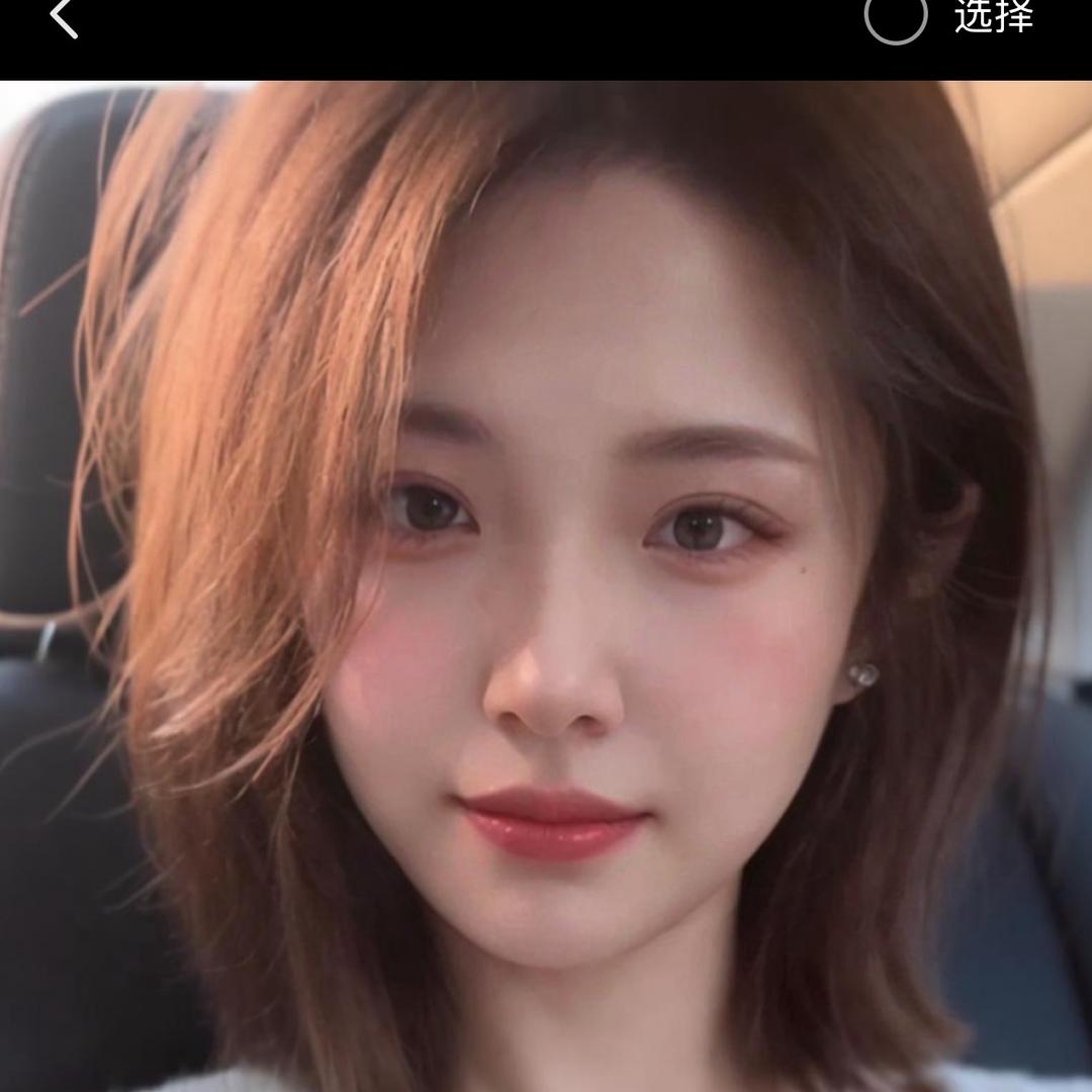 下一个秋🍂见