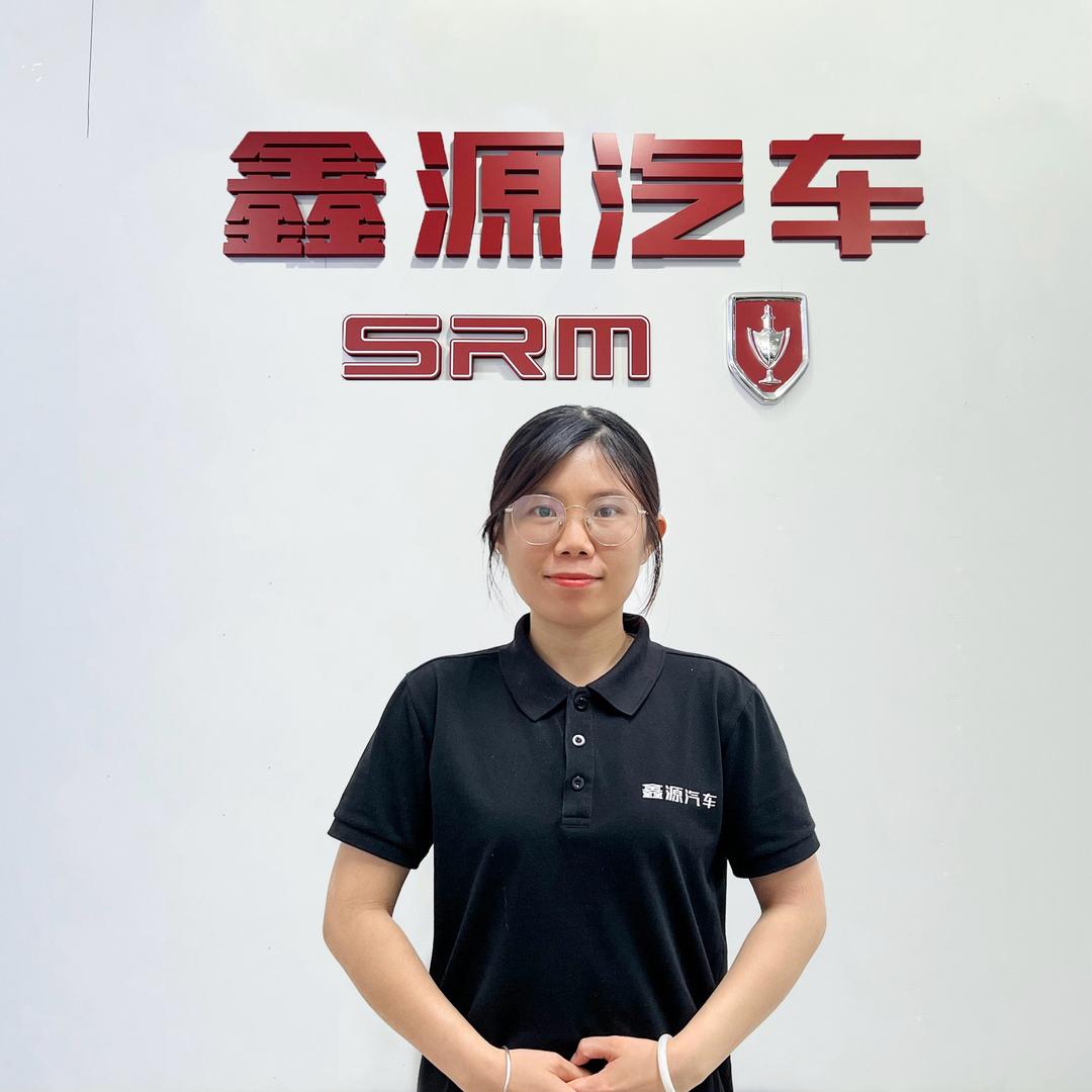 鑫源金杯广西工厂店-小张