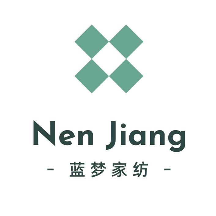 嫩江蓝梦家纺一姐