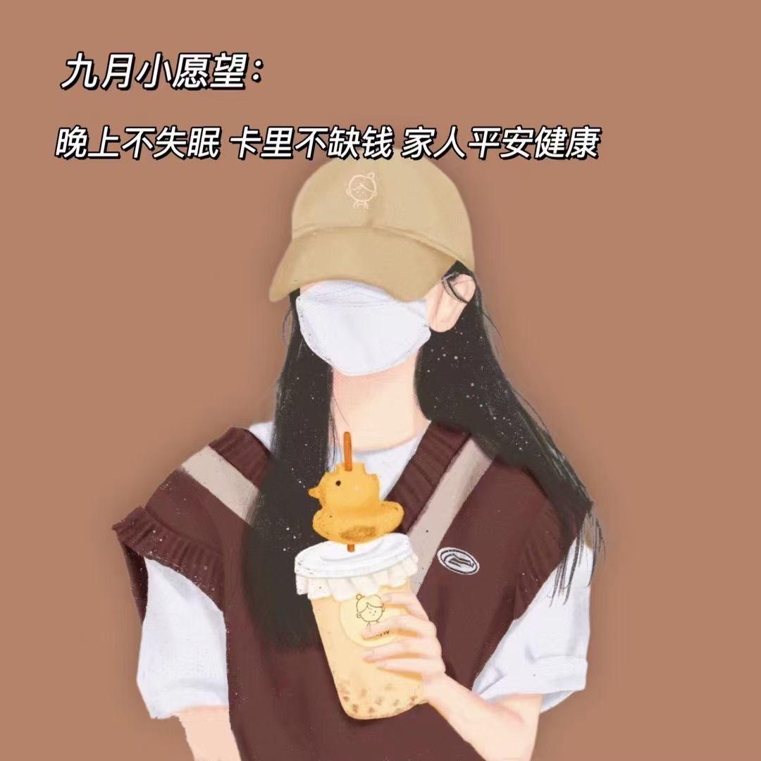 琦琦妈妈👩
