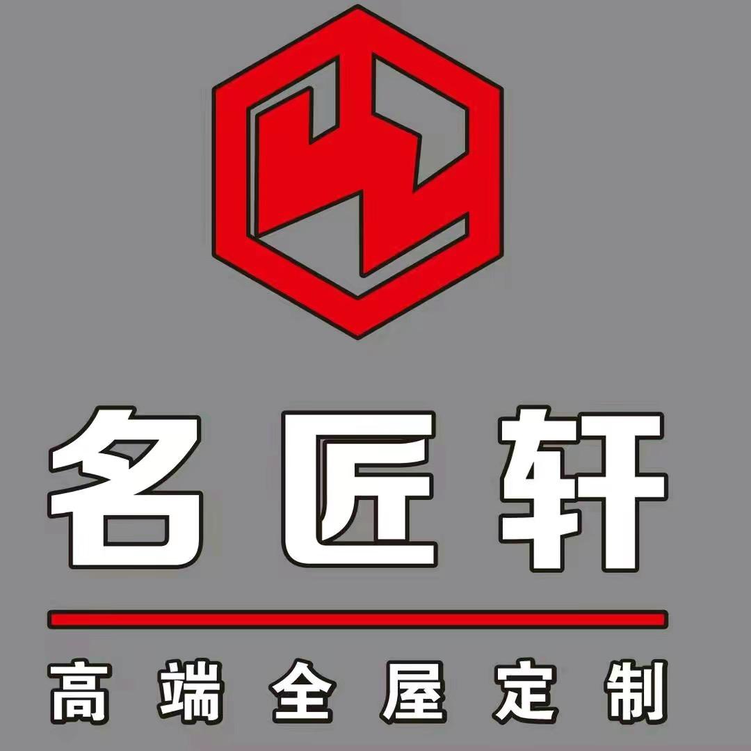 ^_^倾城%^_^