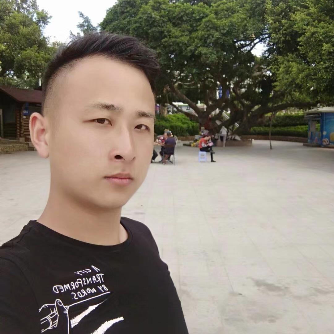 大不大