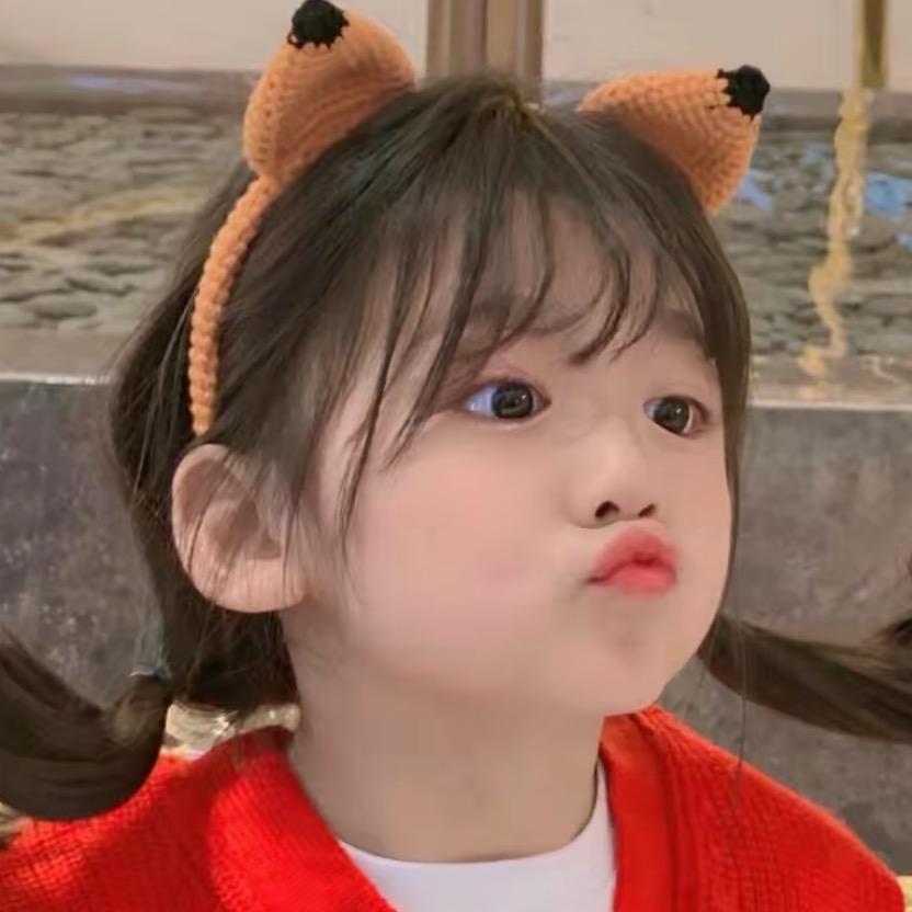 艾希