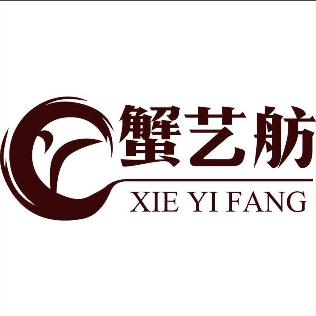 蟹艺舫官方旗舰店