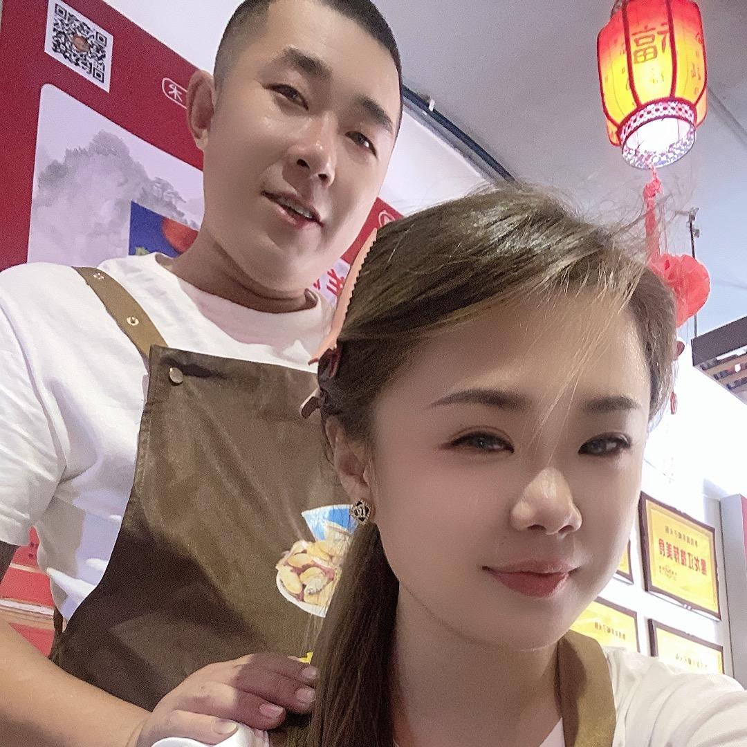 @东北烧烤 晓静