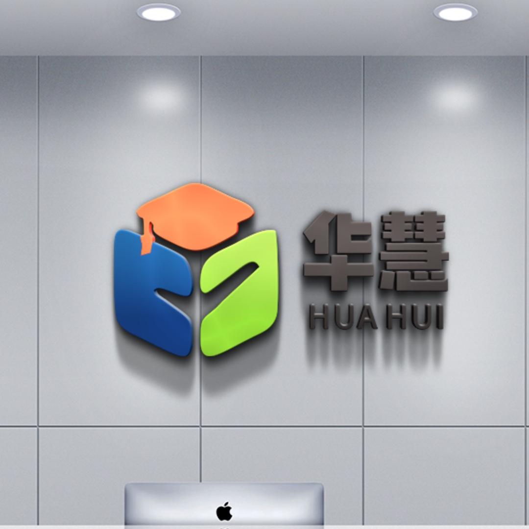 东莞华慧AI智能自习室