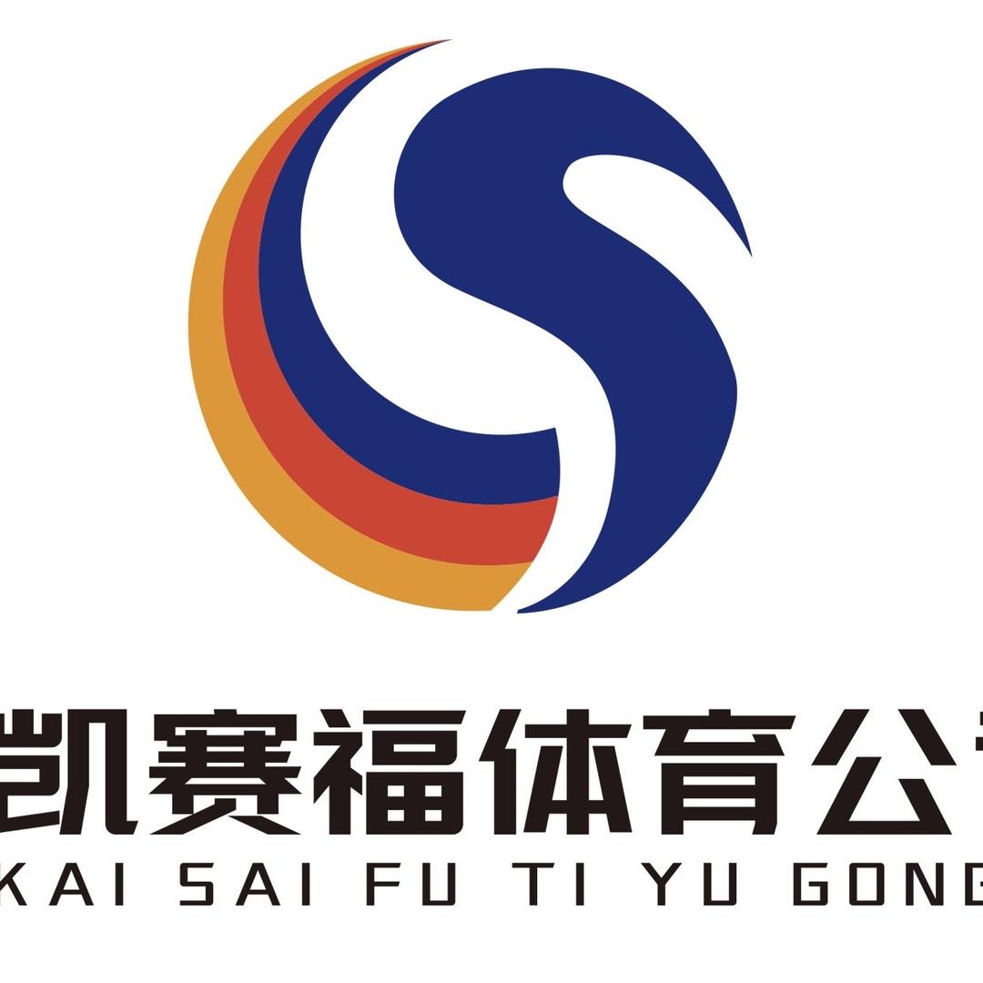 林凯赛福体育培训