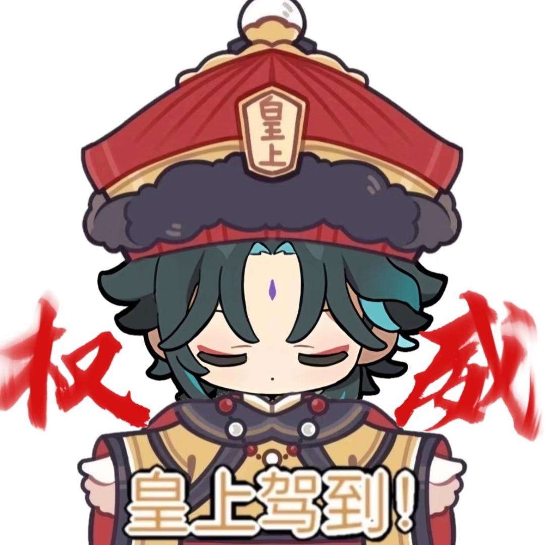 云鹤