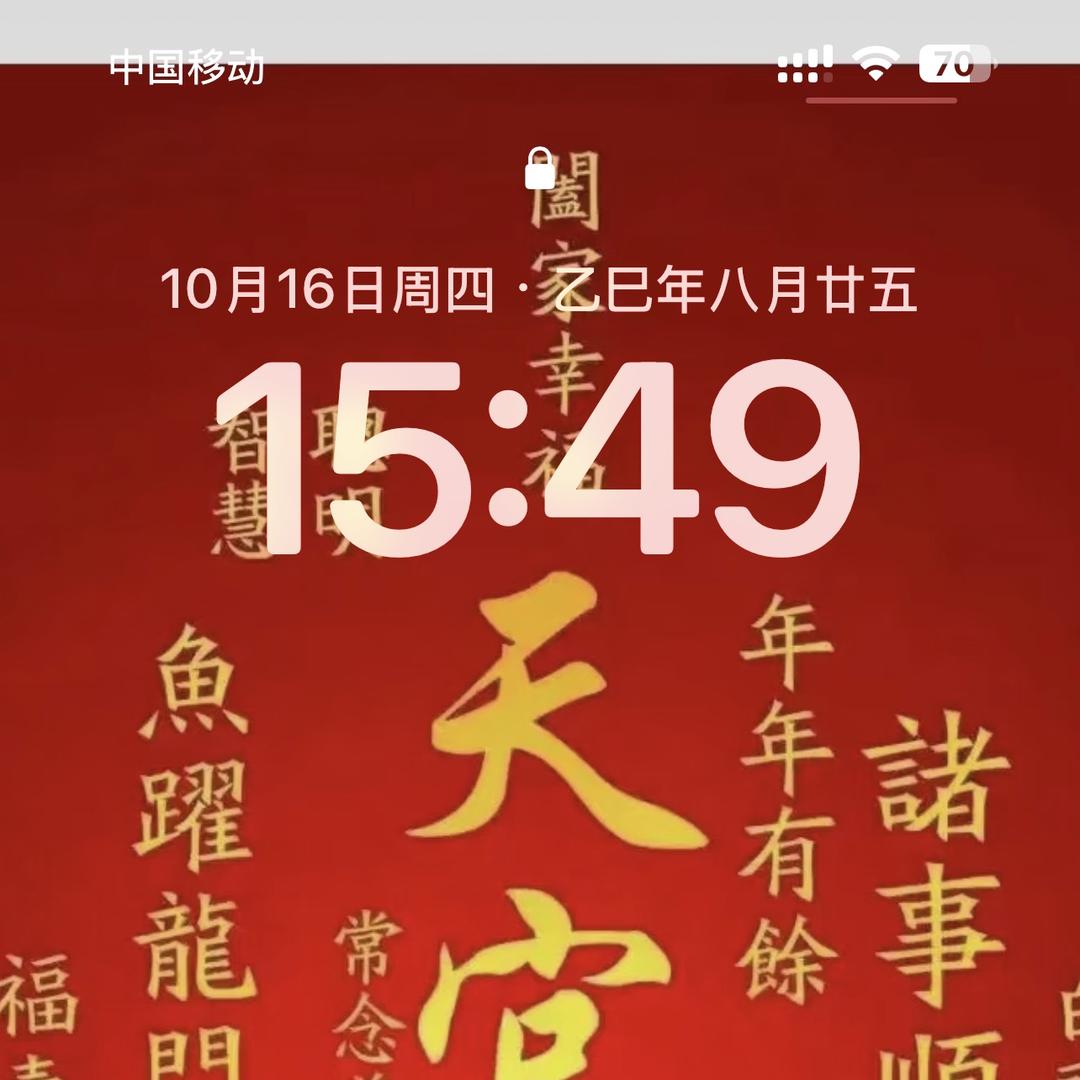 强信传媒（实体商家引流）