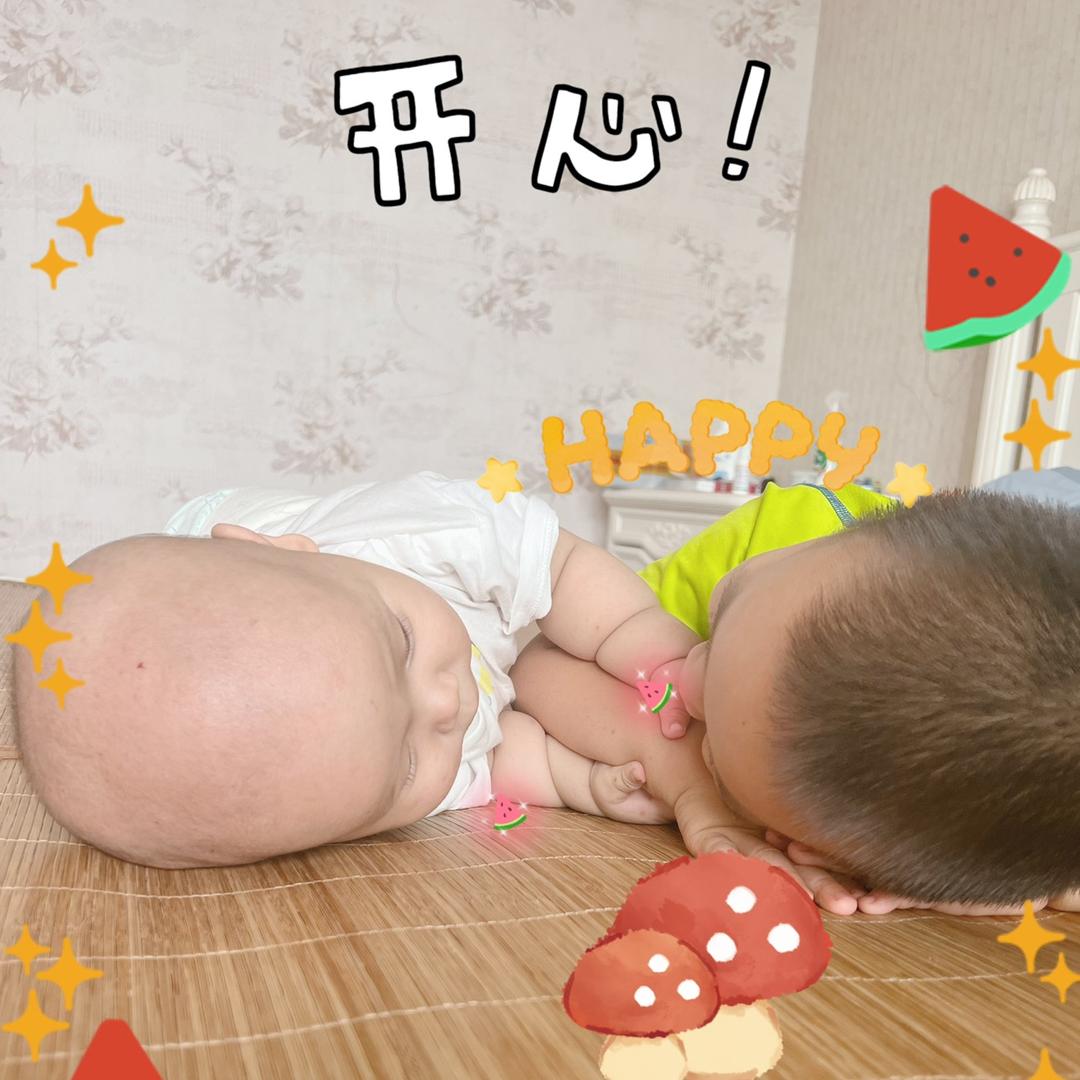 西阳