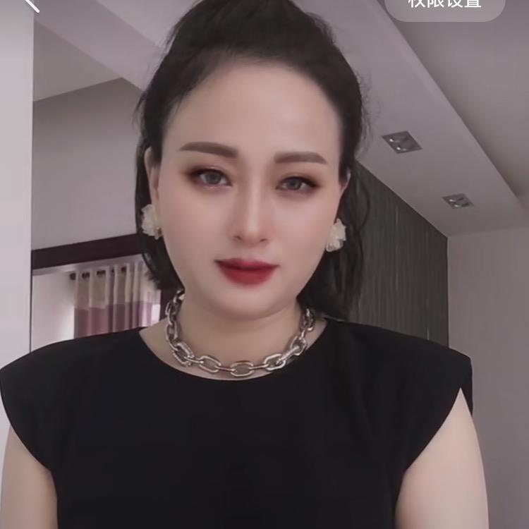 红红女人味💋