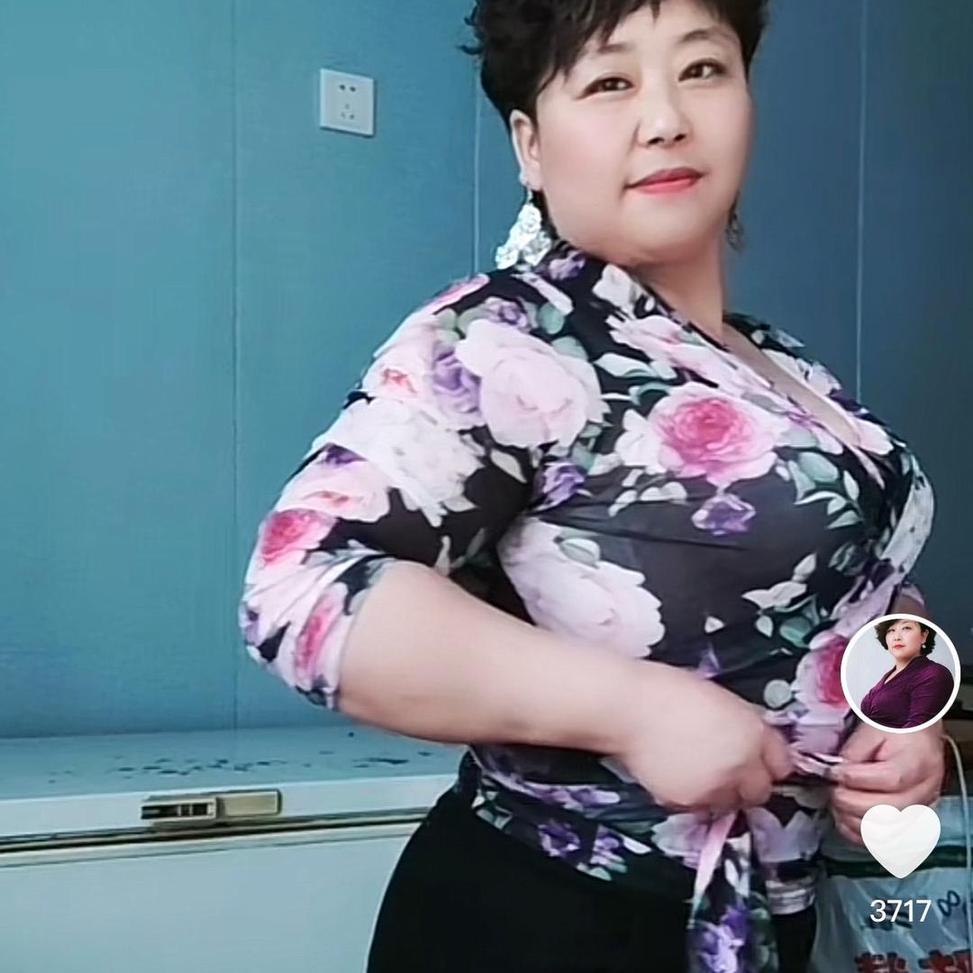 丁大美