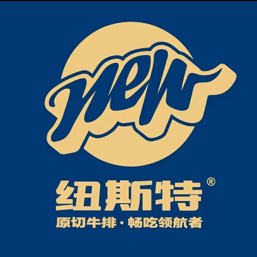 枣点睡觉